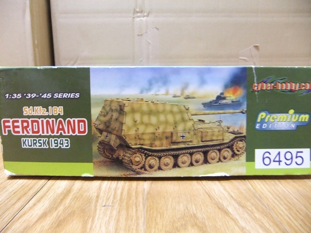 塑料模型網絡愛好1/35 WW.II德國軍隊Sd.Kfz.184 Ferdinand Kursk 1943 P123 原文:プラモデル サイバーホビー 1/35 WW.II ドイツ軍 Sd.Kfz.184 フェルディナント クルスク 1943　P123