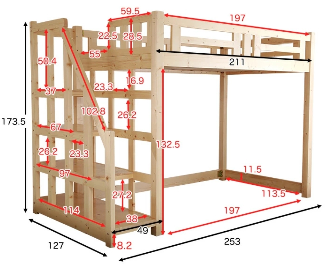 階段付き　木製ロフトベッド　セミダブル　カラー:ホワイトウォッシュ　新古品　梱包済み　23区内配送可能_画像3