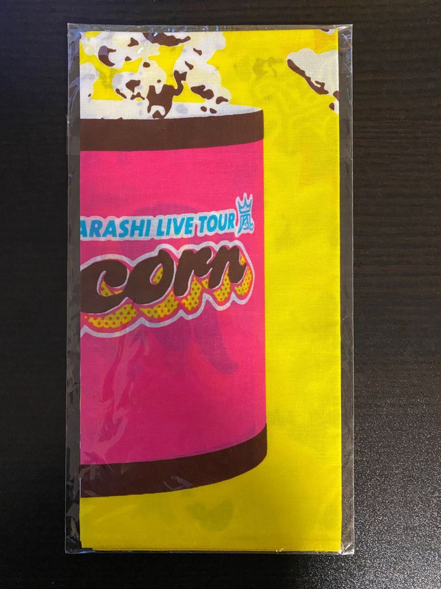 嵐  ARASHI LIVE TOUR 「popcorn」CD/DVD4点セット 