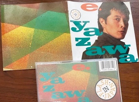 矢沢永吉★★E.YAZAWA フラッシュ・イン・ジャパン/FLASH IN JAPAN 日本のロック史に残る名盤、'87年全米リリース作。_画像5