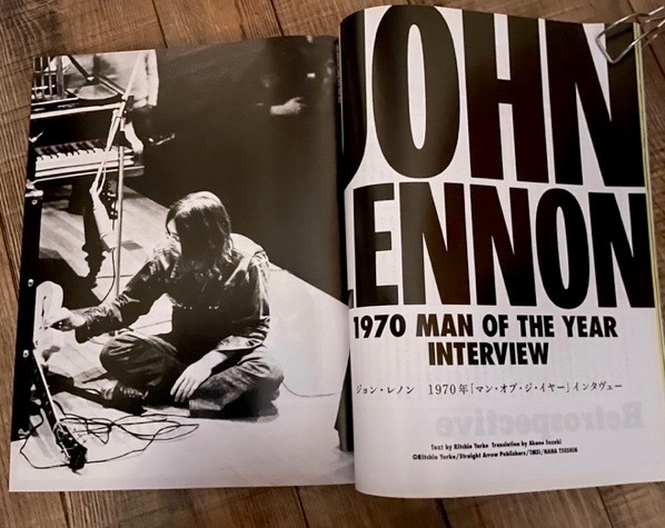 SIGHT VOL.17 特集「1970年・ビートルズという夢が終わった年」 The Beatles、ジョン・レノン、ポール・マッカートニー。の画像4