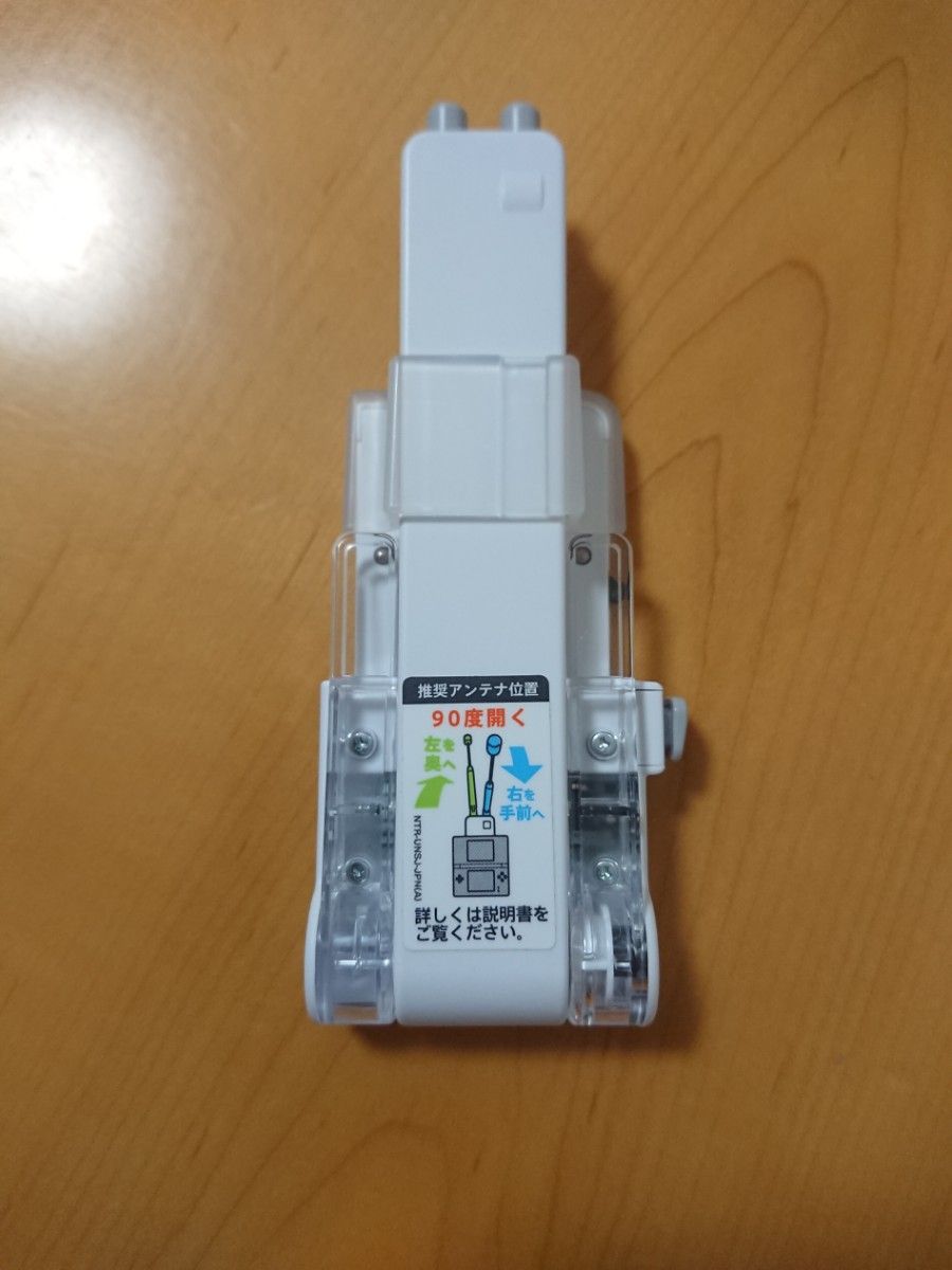 ワンセグ受信アダプタDSテレビ|Yahoo!フリマ(旧PayPayフリマ) ワンセグ受信アダプタDSテレビ|Yahoo!フリマ(旧PayPayフリマ)