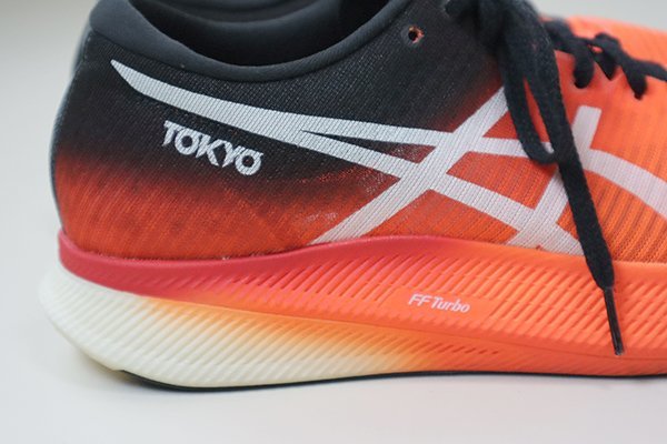 ASICS ◆ メタスピード スカイ Metaspeed Sky ( 1011B215 ) オレンジ 28.5cm ランニングシューズ 靴 アシックス ◆24/Z-3_画像3