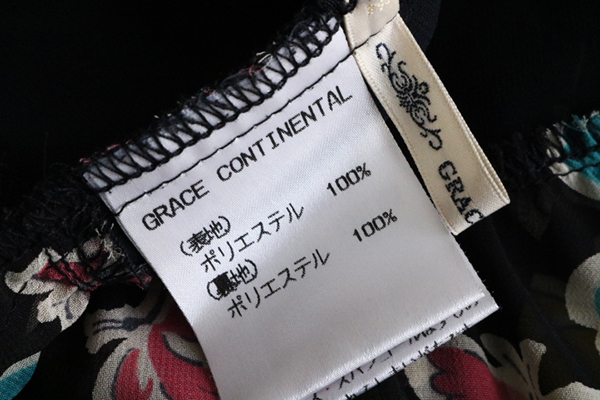 【送料無料】GRACE CONTINENTAL グレースコンチネンタル ◆ ノースリーブ トップス ビーズ&ちょうちょ 黒マルチ 36 キャミソール ◆WX10_画像8