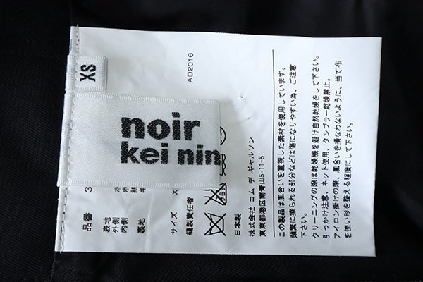 item_image_8