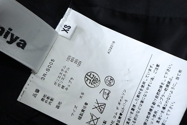 item_image_9