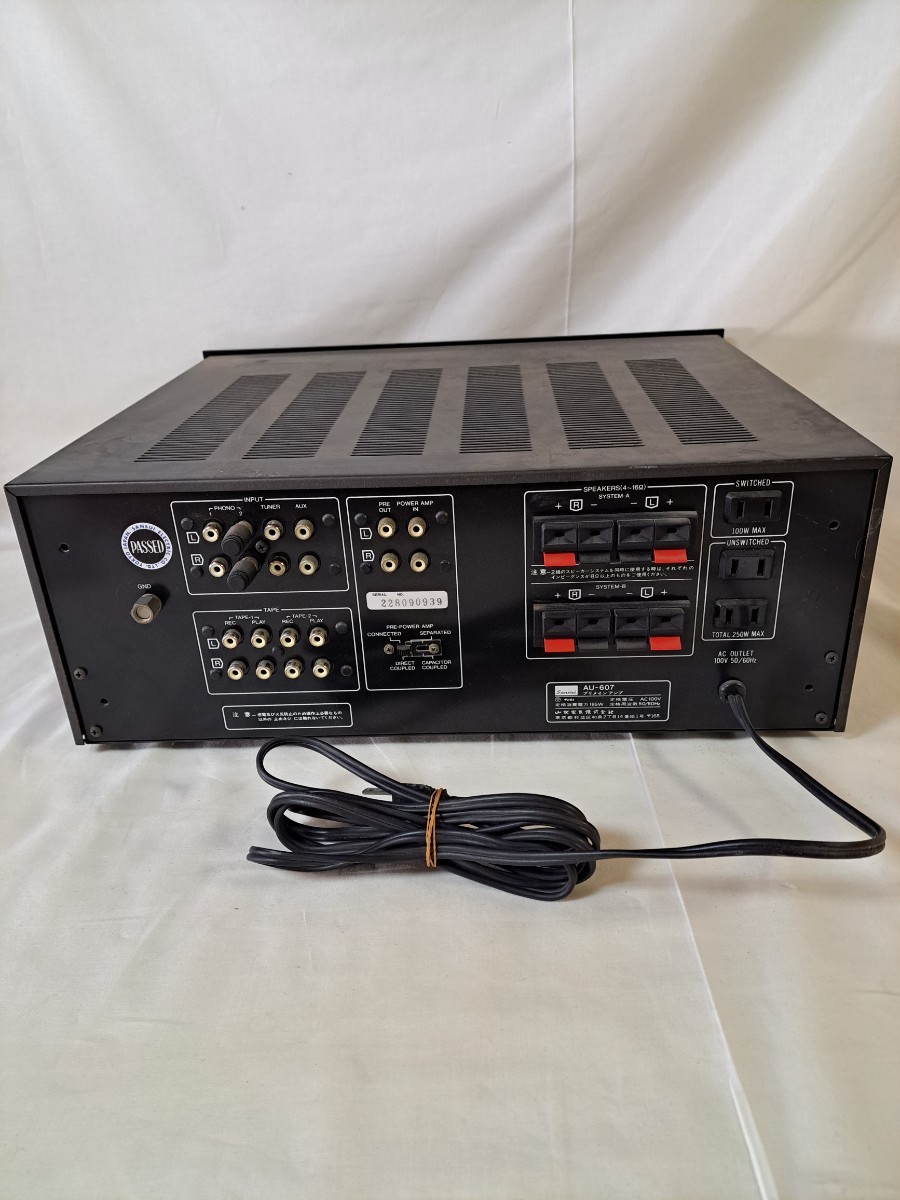 SANSUI プリメインアンプ AU-607　オーディオ機器　【通電確認済】　現状品 　山水電気　アンプ_画像5