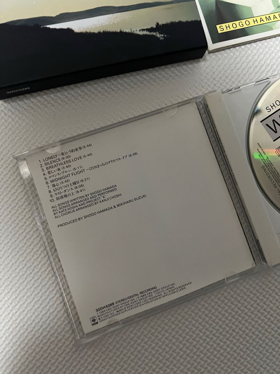  浜田 省吾　CD 