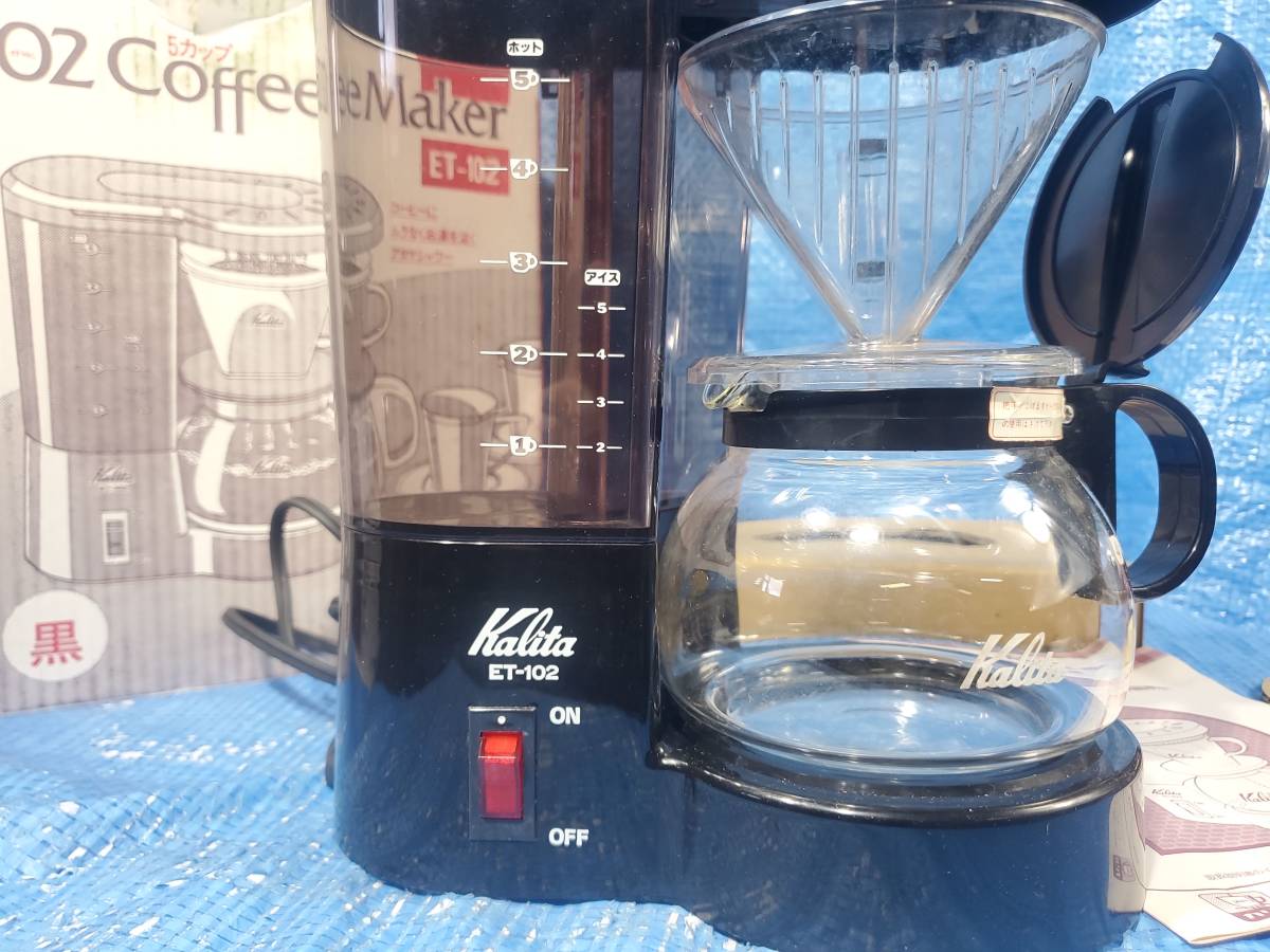 ★1500円即決! upck Kalita カリタ コーヒーメーカー ET-102 ブラック 0.7L 5カップ 箱説明書付き 動作確認済み_画像4