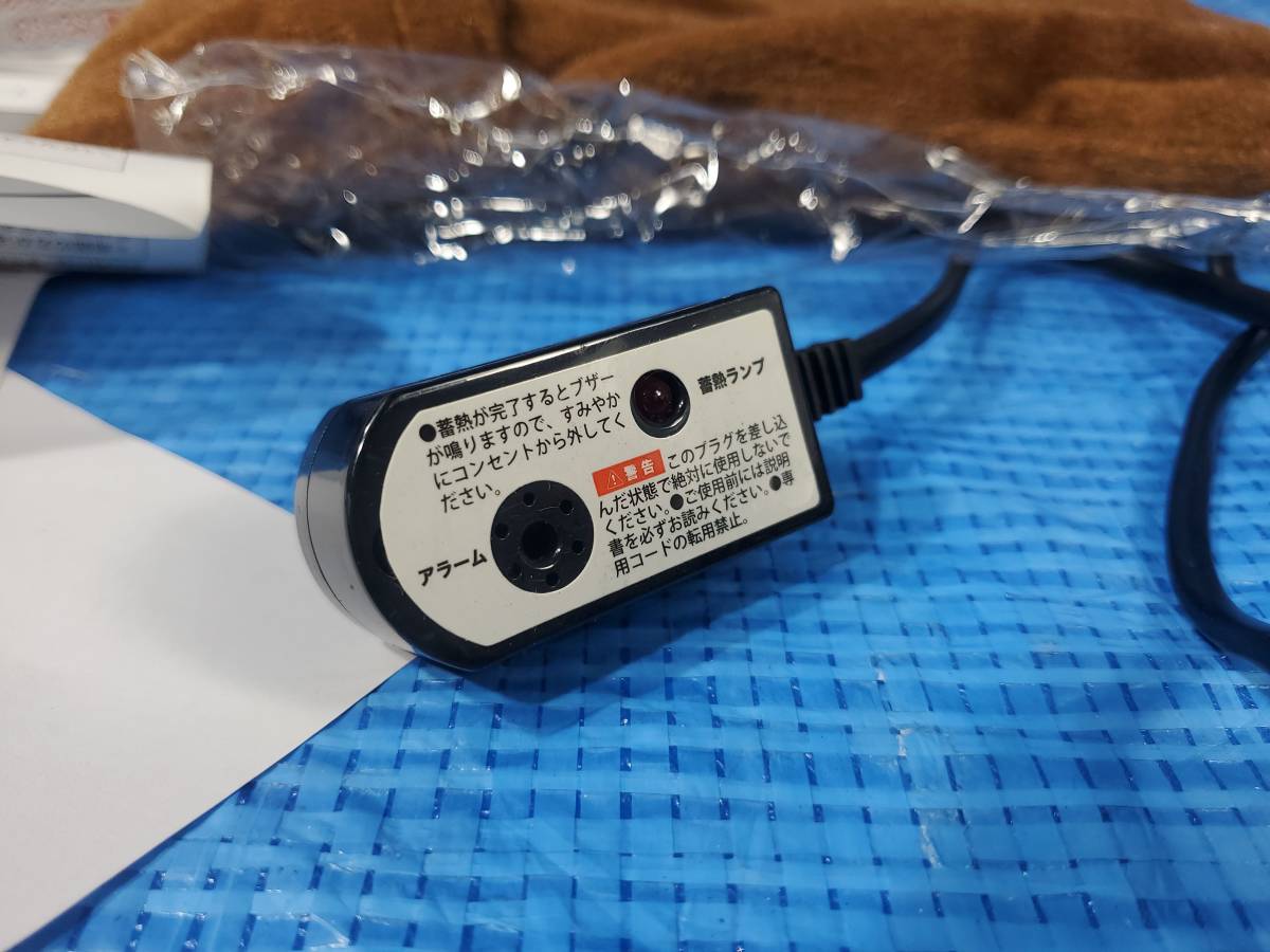 *1000 jpy prompt decision! upck thermal storage type hot-water bottle is k eko pokaHAC1414 box instructions attaching operation verification ending 