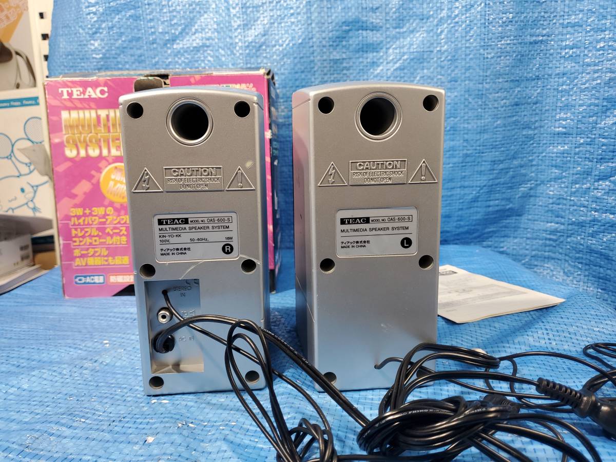 ★1500円即決! upck TEAC ティアック OAS-600-S アンプ内蔵 PC スピーカー左右セット 箱説明書付き 動作確認済みの画像3