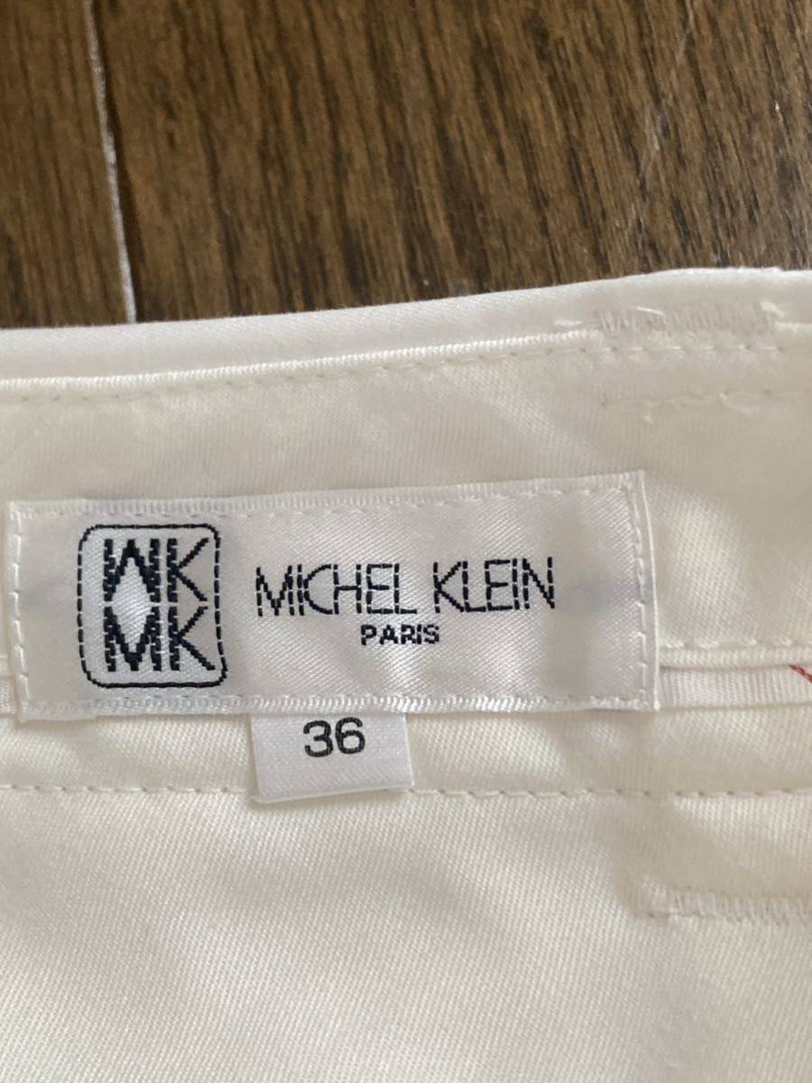 MK MICHEL KLEIN ミシェルクラン:36サイズ:ホワイトパンツ:送料　520円_画像2