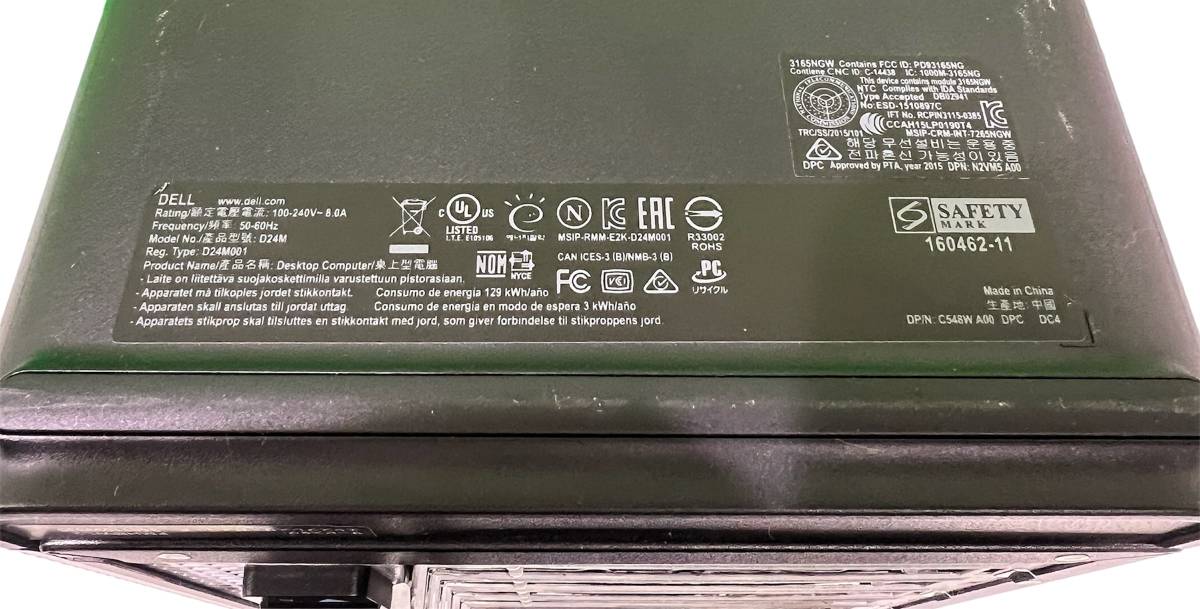 ジャンク扱い　DELL デル　DX77-7WL　デスクトップパソコン　通電確認済み　6064_画像8