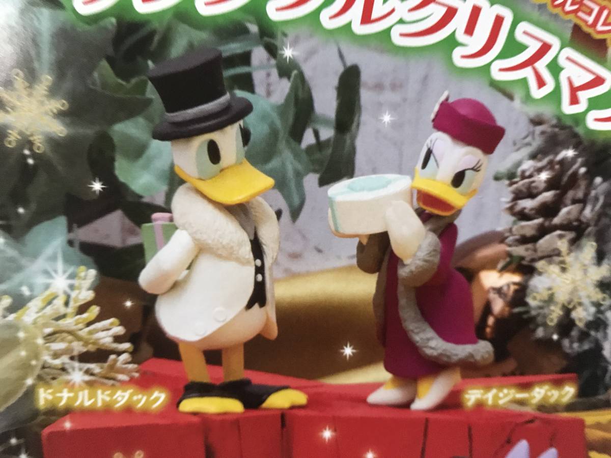 ディズニーキャラクター シーズナブルコレクション ワンダフルクリスマス編 全4種 ガチャ ミッキーマウス ミニー デイジー ドナルドダック_画像3