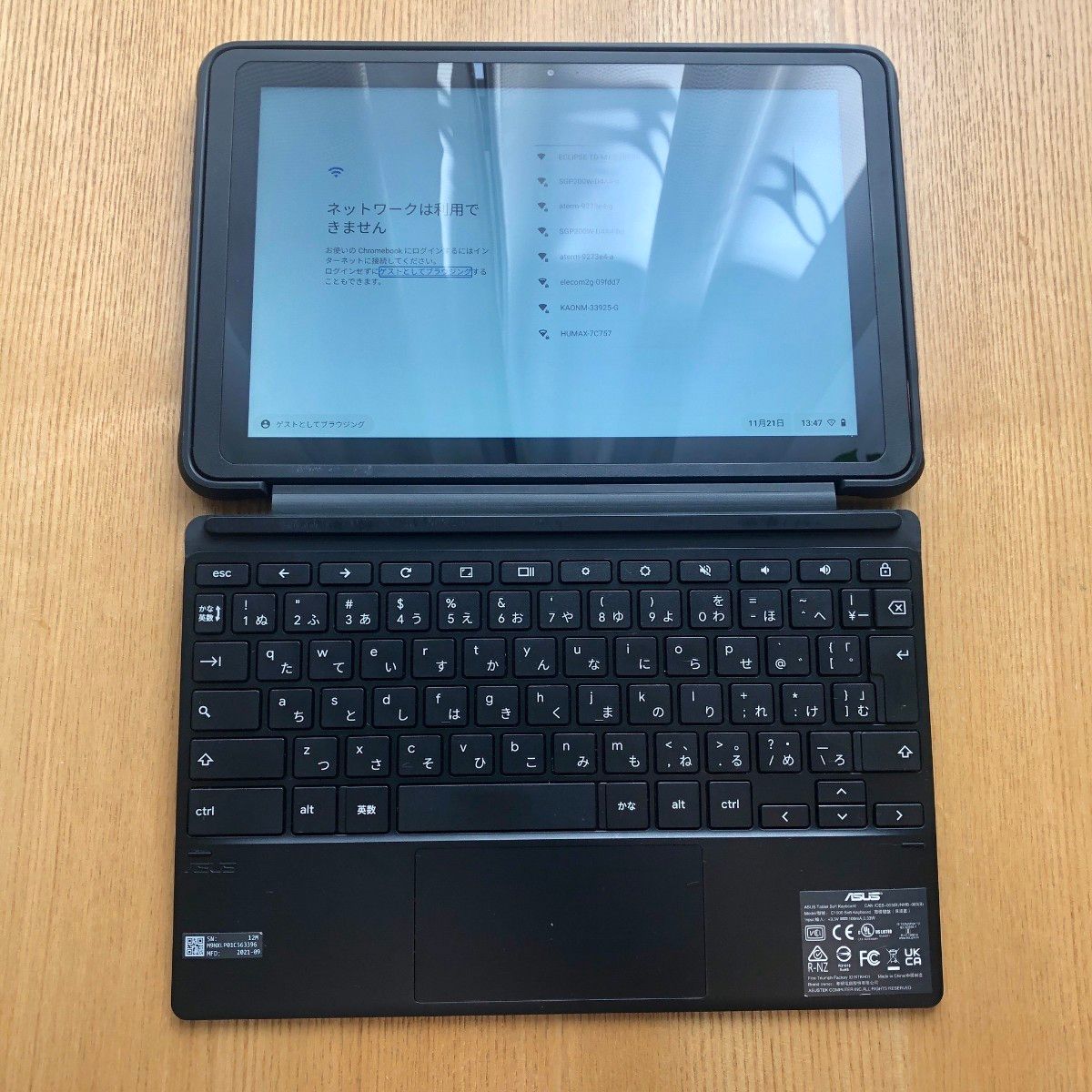 ASUS Chromebook クロームブック Detachable CZ1 タブレット  CZ1000DVA-L30019｜Yahoo!フリマ（旧PayPayフリマ）