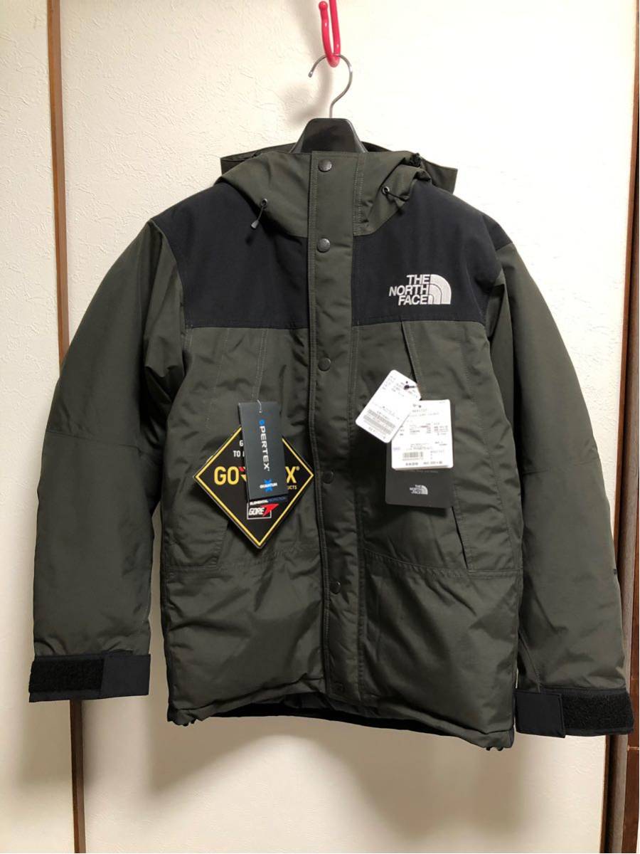 17fw New Goods S Size The North Face Mountain Down Jacketpi To Mountain Down Jacket Real Yahoo Auction Salling 17fw New Goods S Size The North Face Mountain Down Jacketpi To Mountain Down Jacket Real Yahoo Auction Salling
