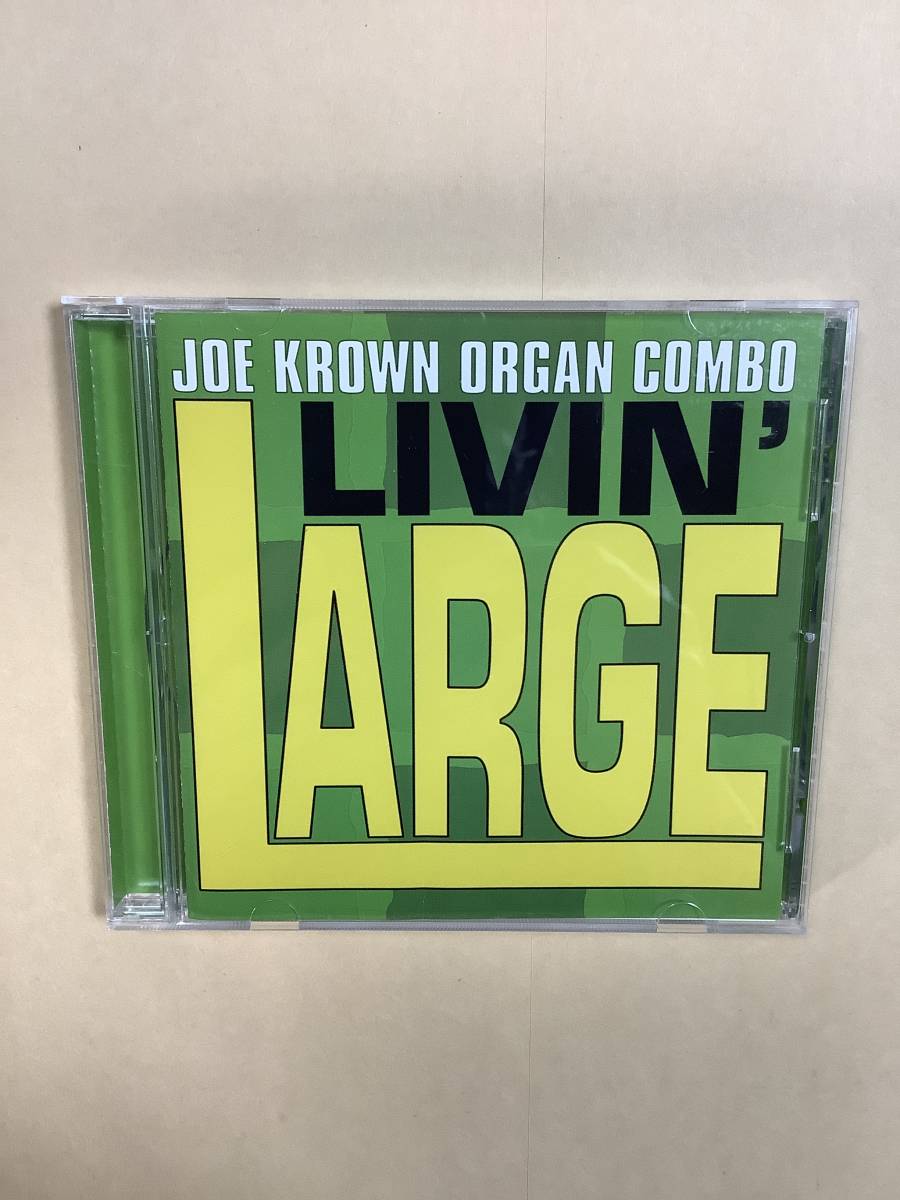 送料無料 JOE KROWN ORGAN COMBO「LIVIN’ LARGE」輸入盤