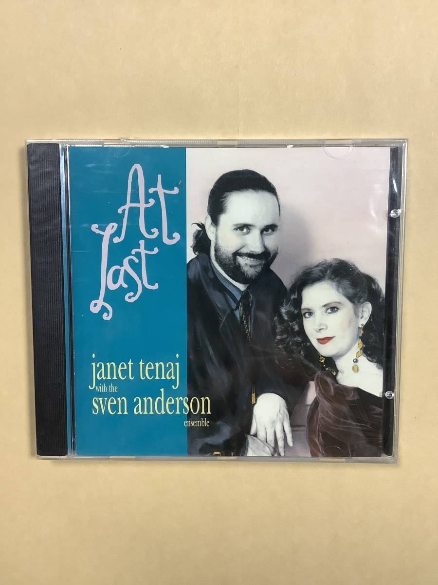 送料無料 JANET TENAJ with the SVEN ANDERSON「AT LAST」輸入盤 新品未開封品