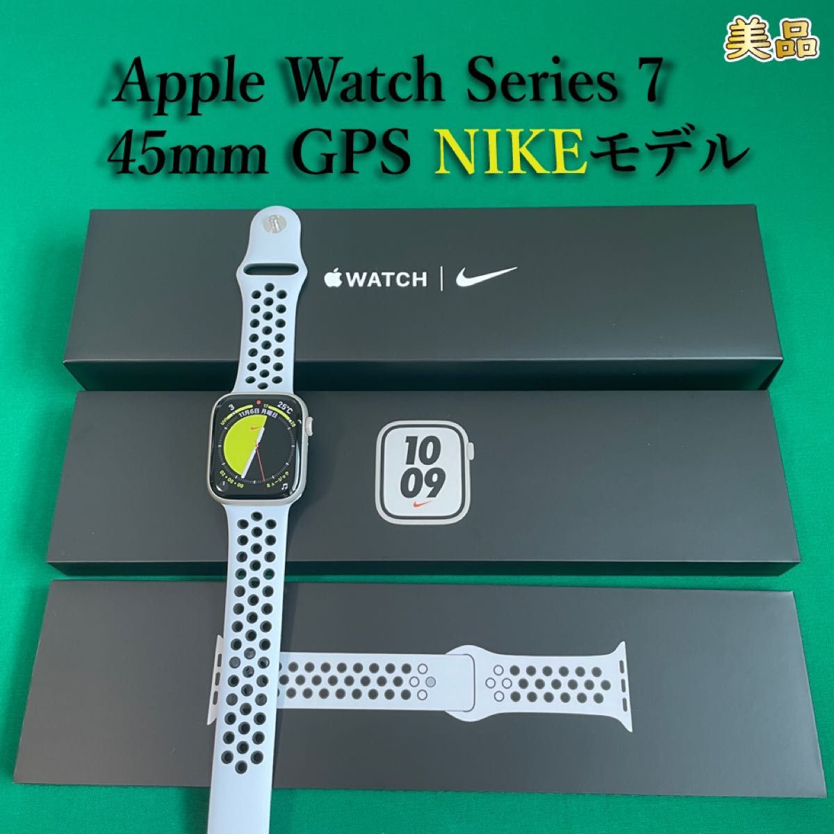 特別配送 美品 AppleWatch Series7 45mm GPSモデル Yahoo!フリマ（旧