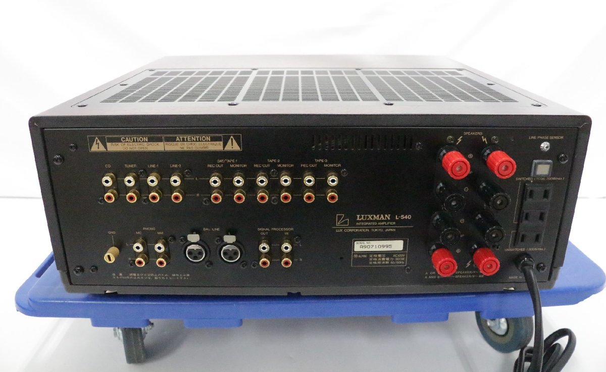 【行董】AG000APH55 LUXMAN L-540 プリメインアンプ L540 ラックスマン 通電動作確認済 音響機器 音楽 オーディオ_画像2