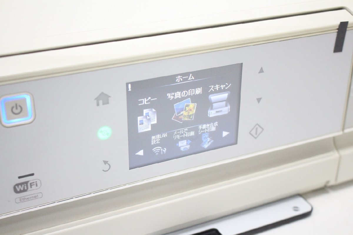 【行董】AZ047BOS90 EPSON エプソン EP-805AW インクジェットプリンター 通電確認済み ホワイト 周辺機器 複合機 コンピューター_画像2