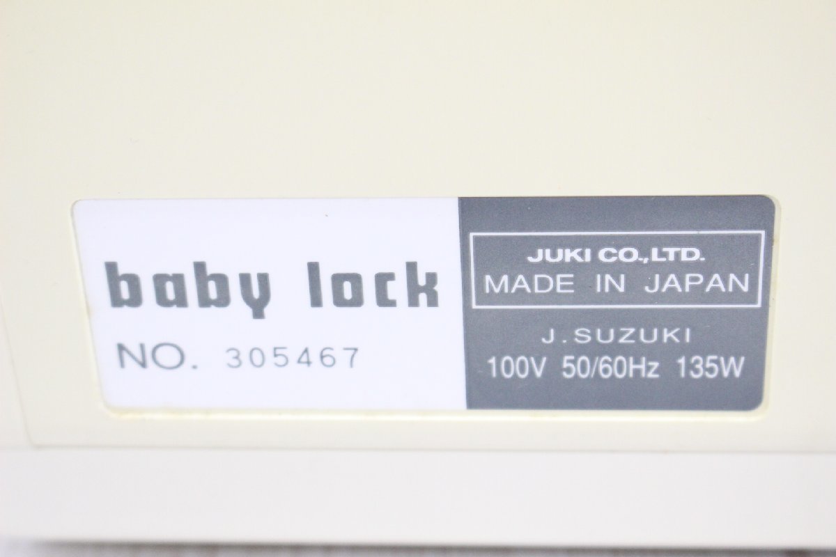 【行董】AF910ABC54 JUKI ジューキ baby lock BL66 ベビーロックミシン 糸取物語 現状品 通電のみ確認 ハンドクラフト 手工芸 裁縫 洋裁_画像3