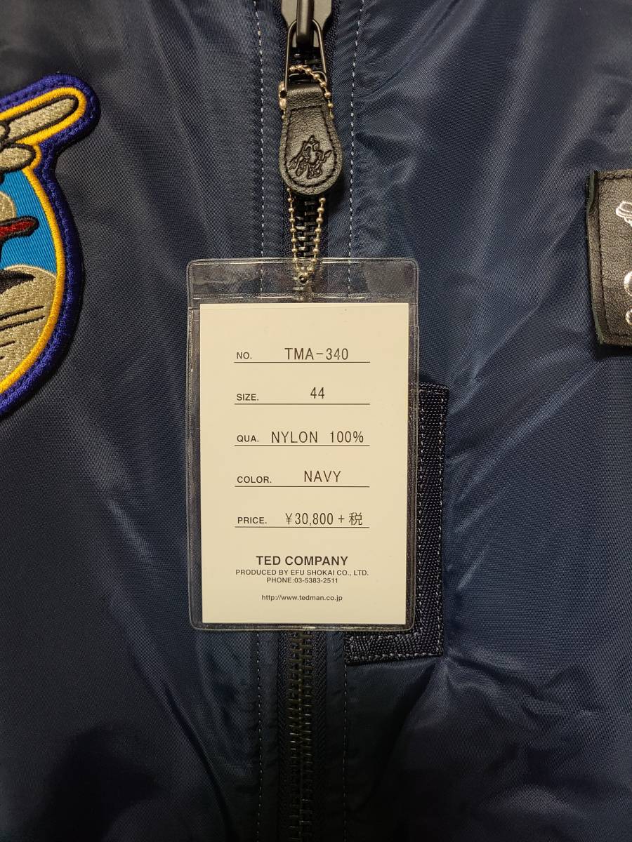 テッドマン MA-1 TEDMAN フライトジャケット 戦闘機柄 エフ商会 TMA-340 NAVY ネイビー XL SIZE.44 未使用品 タグ付き_画像2