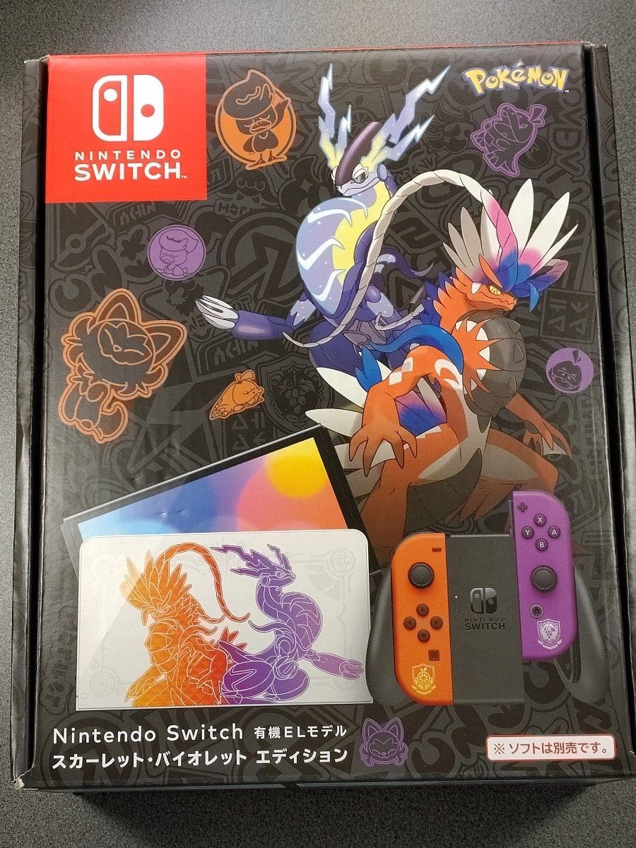 Switch 本体 有機EL ポケモンスカーレット・バイオレットエディション Switch 本体 有機EL ポケモンスカーレット・バイオレットエディション