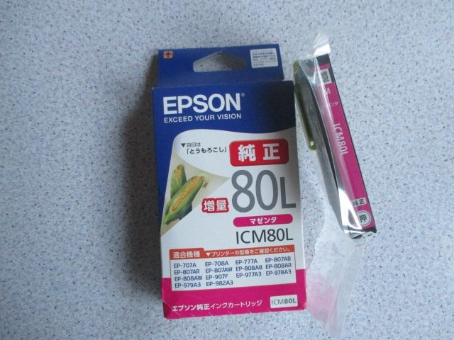 K140送料無料【エプソン EPSON 純正 インクカートリッジ 増量80Lシリーズ とうもろこし 】ICM80L 新品未使用品_画像1