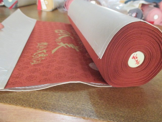D997 есть перевод [ старый магазин . одежда магазин : вместе .. есть натуральный . дерево . цветок . большой место .. одноцветный кимоно 128000 иен ] ткань не использовался интерьер лоскутное шитье японский костюм кимоно переделка 