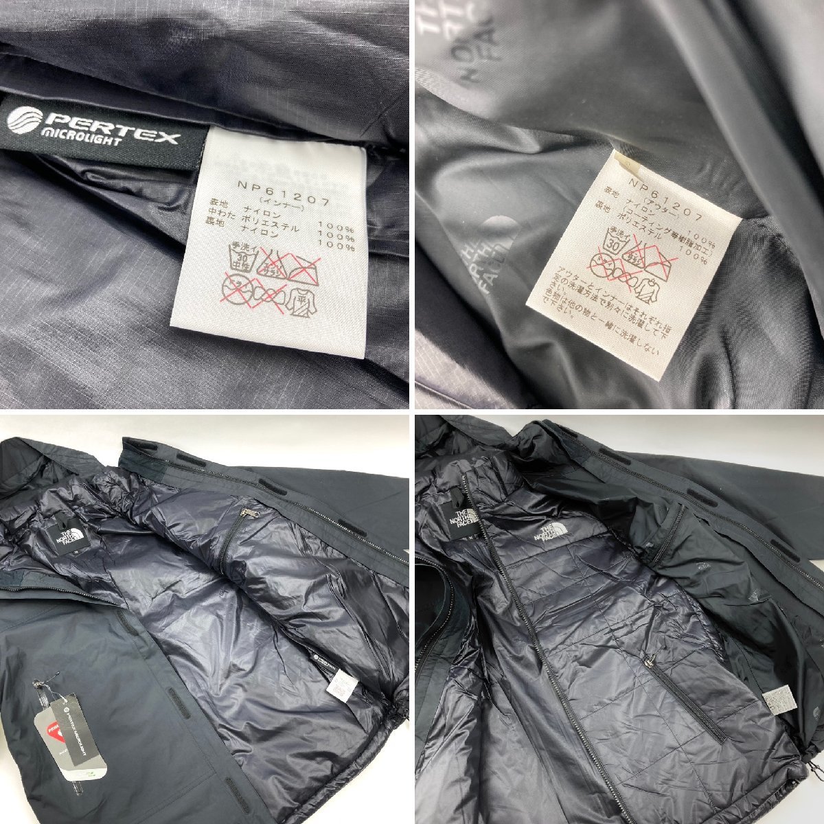 t) The North Face ノースフェイス カシウストリクライメントジャケット 3way ブラック Mサイズ NP61207 中綿ライナー付 メンズ※未使用品_画像7