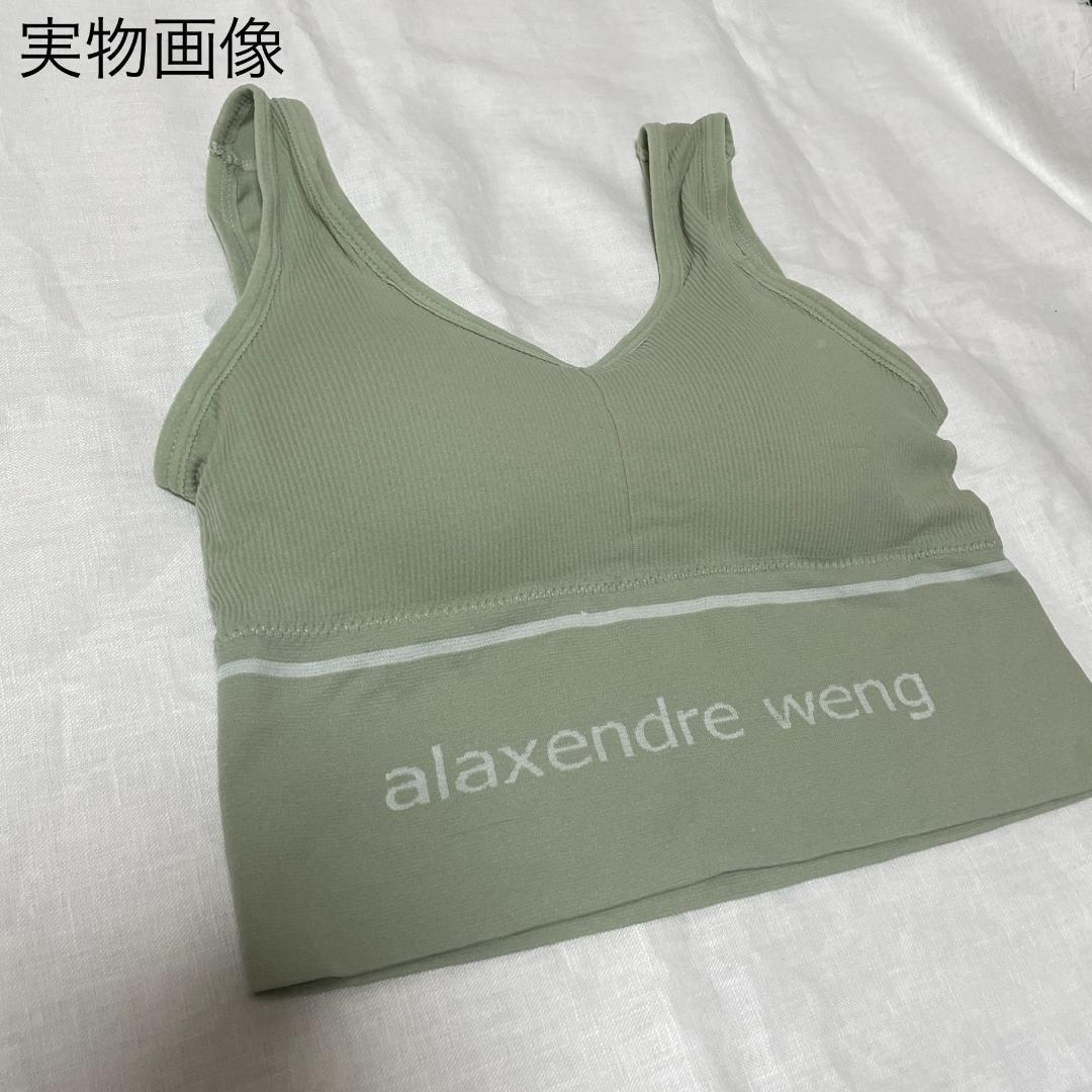 item_image_9