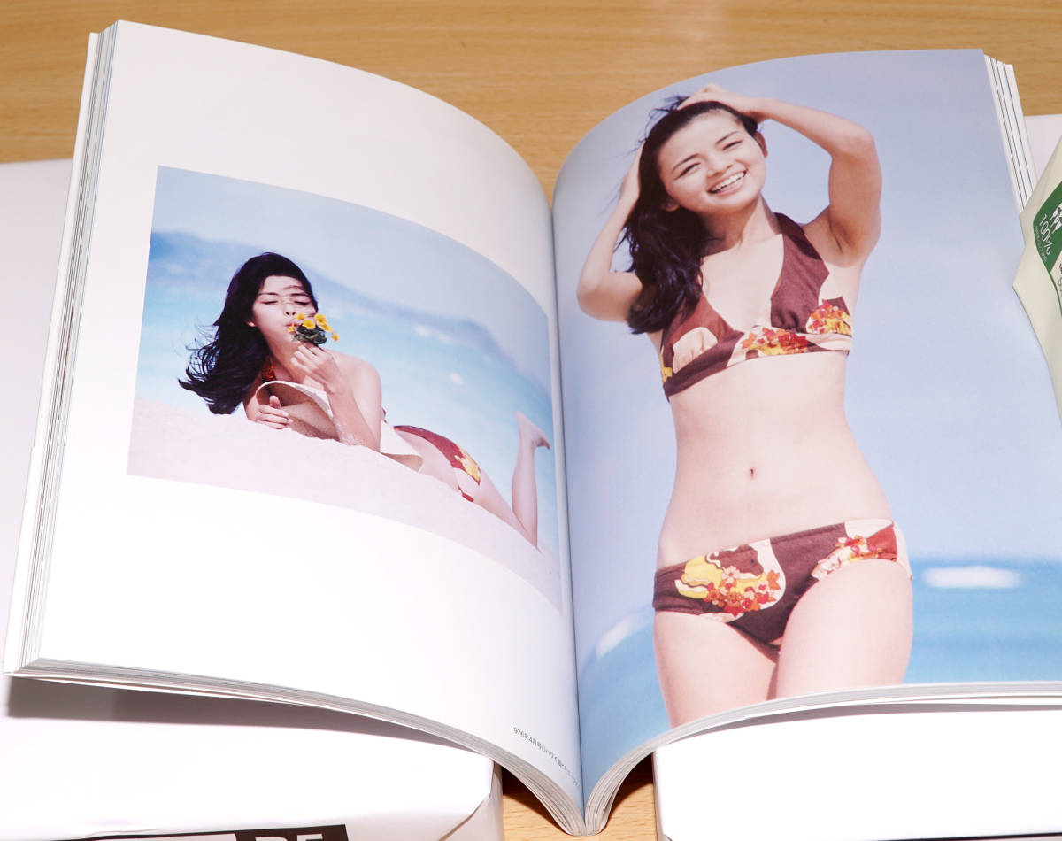 岡田奈々 写真集「二度目の初恋」水着など 月刊平凡 GOLDEN BEST 岡田奈々 写真集「二度目の初恋」水着など 月刊平凡 GOLDEN BEST