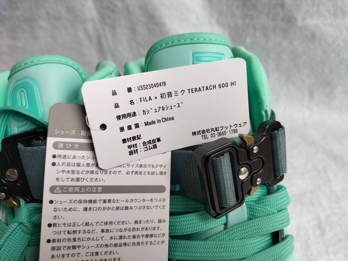 美品・未使用品 フィラ製 FILA x 初音ミク 靴 カジュアル 美品・未使用品 フィラ製 FILA x 初音ミク 靴 カジュアル