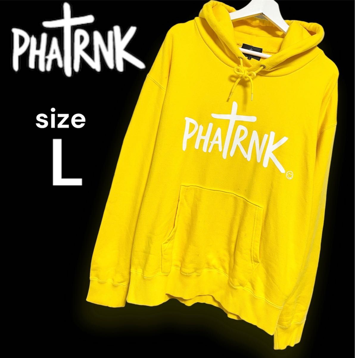 phatrnk ファットランク パーカー イエロー L 完売品 定番ロゴ phatrnk ファットランク パーカー イエロー L 完売品 定番ロゴ