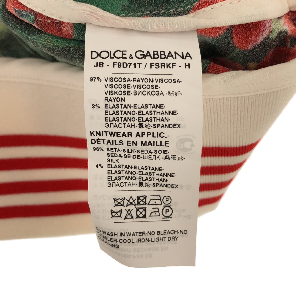 DOLCE&GABBANA ドルチェアンドガッバーナ セットアップ セットアップ(パーカー+パンツ) レッド系 レーヨン 中古 レディース_画像8