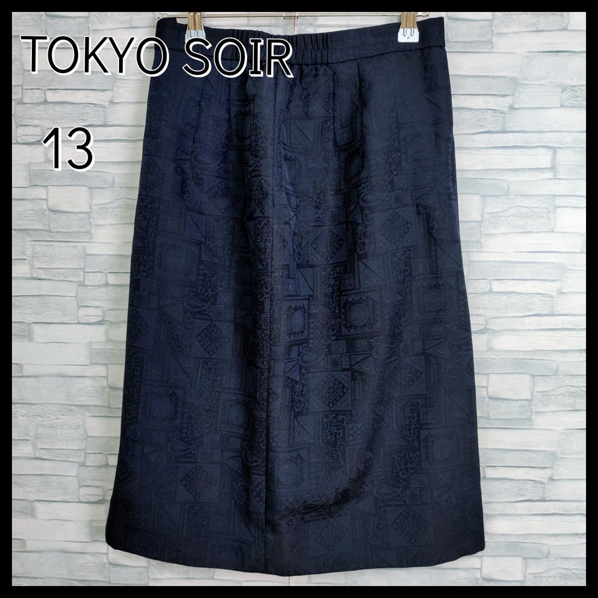 [ beautiful goods ]TOKYO SOIR Tokyo sowa-ru* shadow design knee height skirt 13 number dark navy made in Japan pcs shape Japan NAVY shadow