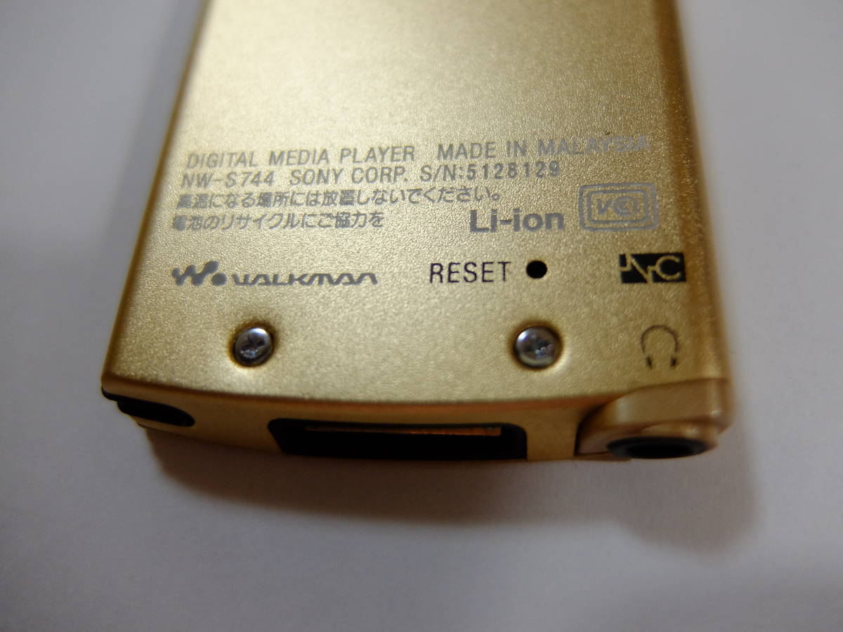 索尼Walkman NW-S744 8GB金色SONY WALKMAN機身僅限 原文:ソニーウォークマン NW-S744 8GB ゴールド SONY WALKMAN 本体のみ 