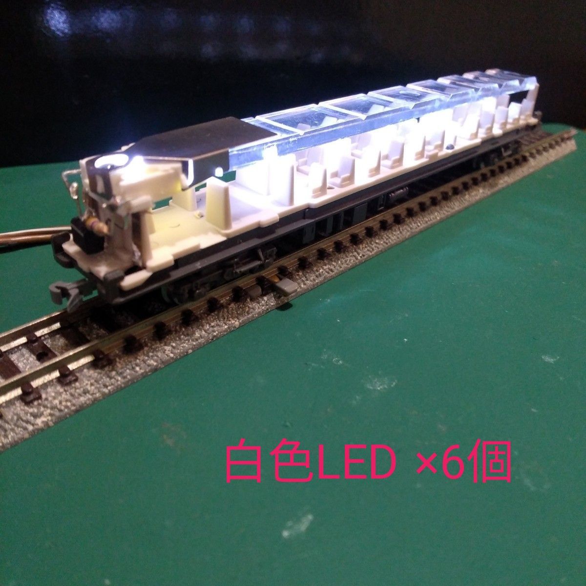 КATO651系 LED室内灯7両・LEDライトユニット2個【リビルト品】