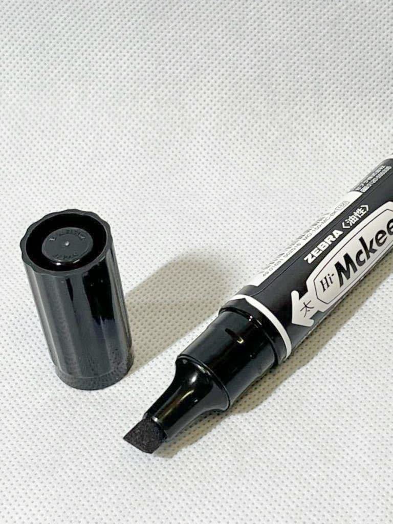 【マジックペン型 シークレットケース 3本 】マッキー ケース スタッシュケース ペン型 隠し金庫 へそくり ゼブラ ペン 小物入れ 黒 3本の画像5