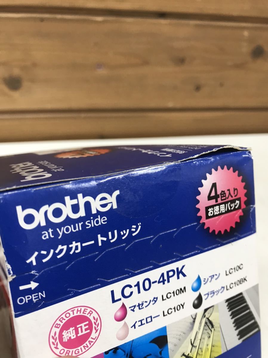 純正インク brother LC10-4PK 4色入り お得用パック 有効期限切れ_画像4