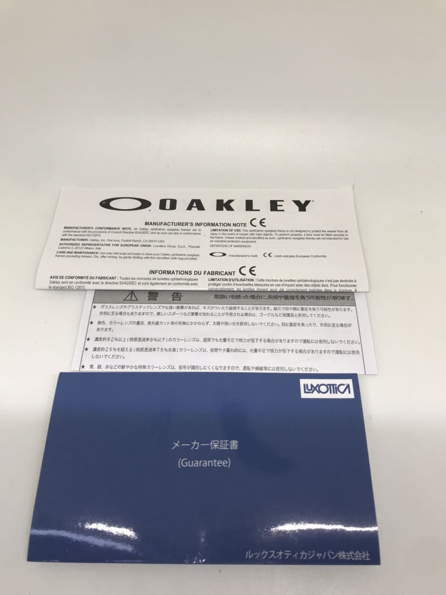 OAKLEY オークリー ジュニア用 メガネフレーム SHIFTER XSの画像10