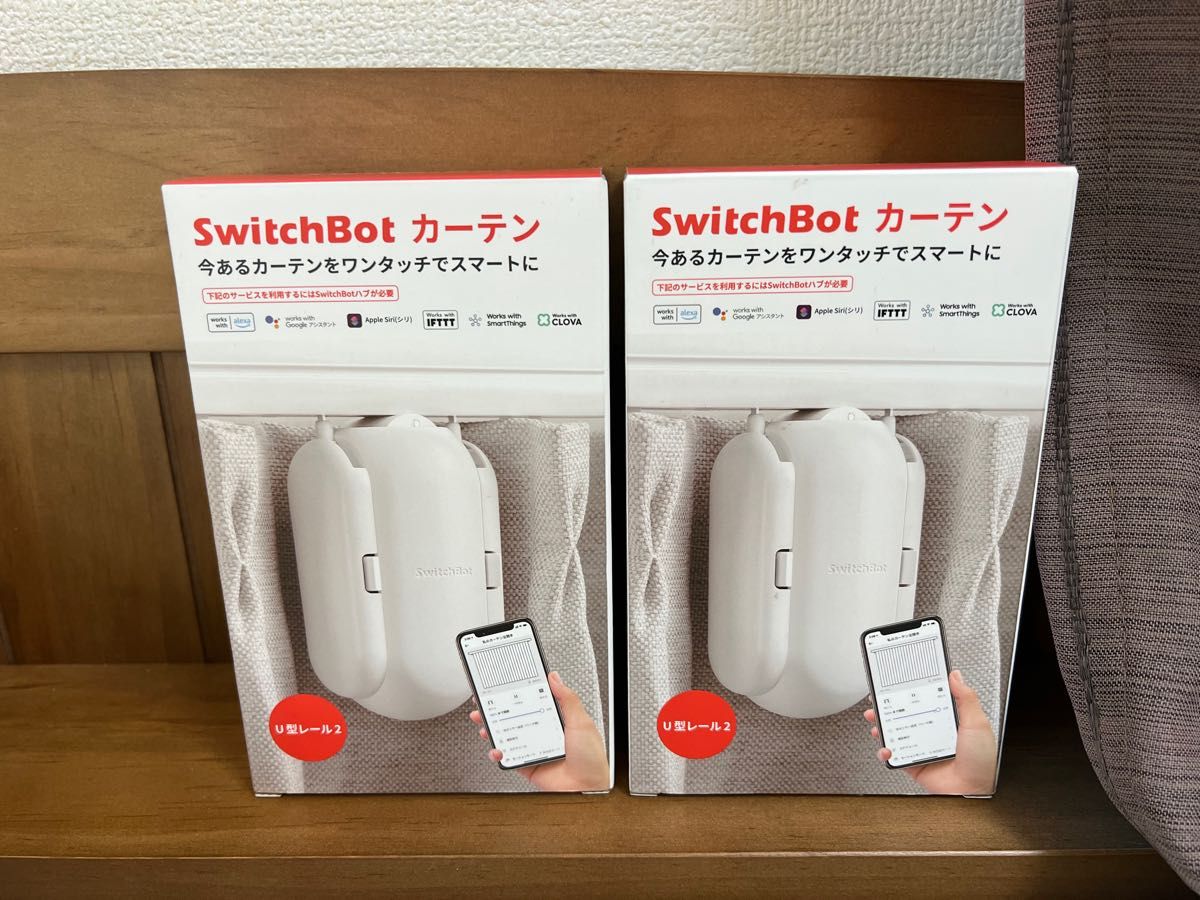 新品未使用】SwitchBot カーテン U型レール2 2個セット Yahoo!フリマ 