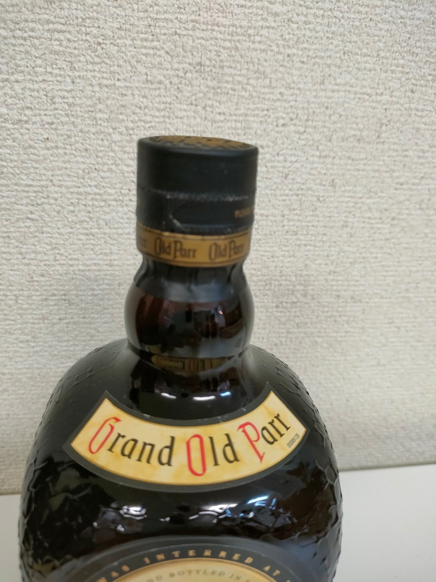 【1円〜】Old Parr ナポレオン アスバッハ コニャック スコッチ ブランデー 洋酒 古酒 3本セット_画像3