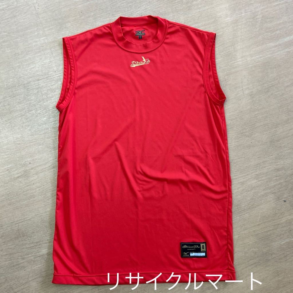 Yahoo!オークション - 広島東洋カープ 前田健太 選手 実使用 Yahoo!オークション - 広島東洋カープ 前田健太 選手 実使用