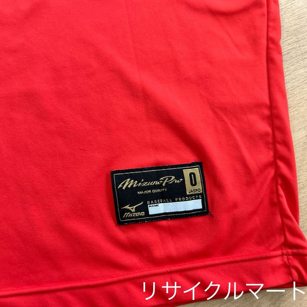 Yahoo!オークション - 広島東洋カープ 前田健太 選手 実使用 Yahoo!オークション - 広島東洋カープ 前田健太 選手 実使用