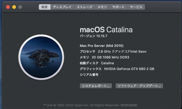Mac Pro用 Seagate 1TB HDD　 (Catalina 15.7 入り)_画像3