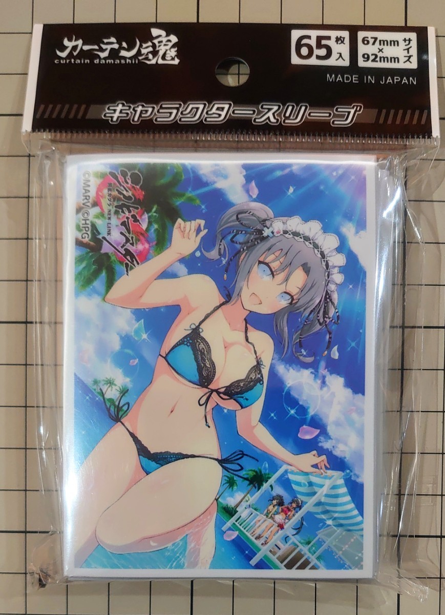 送料140円～ 新品・即決●雪泉 水着 閃乱カグラ シノビマスター キャラクタースリーブ 65枚 67×92mm カーテン魂 未開封 同梱可_画像1