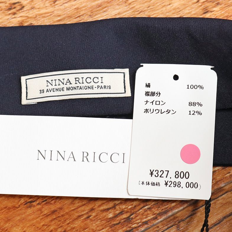 1円/NINA RICCI/FR34サイズ/シルク シフォン パレオ ワンピース フランス製 インポート ニナリッチ 新品/ブラック×ネイビー/hz405/_画像5