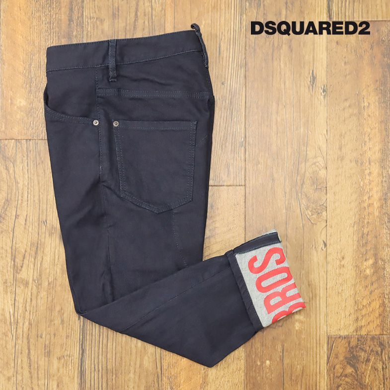 1円/DSQUARED2/50サイズ/デニム パンツ S74LB0909 COMBAT JEAN ストレッチ イタリア製 サルエル ロールアップ 新品/紺/ネイビー/gc137/_画像1